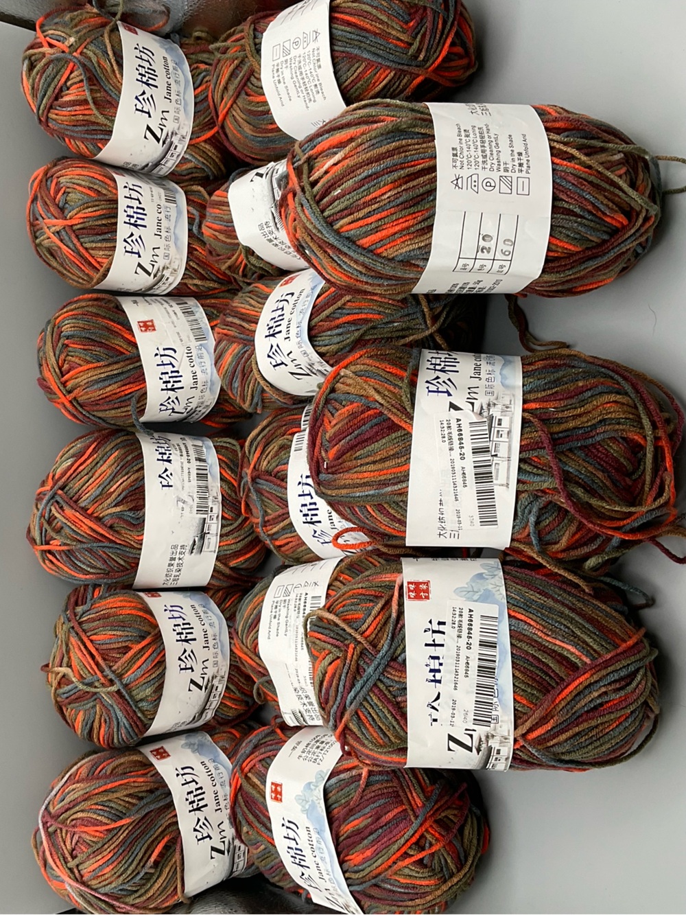 Zm Jane Cotton Variegated Multicolor Cotton Blend Yarn Lot 15- 50g Skeins